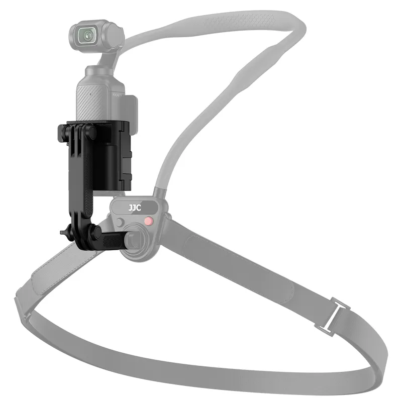  JJC MG-OP3L magnetisk utvidelsesadapter med arm for DJI Osmo Pocket 3 Rask levering fra Sverige.