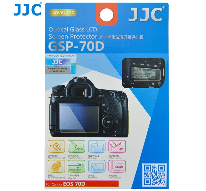 JJC skjermbeskytter for Canon EOS 70D / 80D / 90D optisk glass 9H Rask levering fra Sverige.