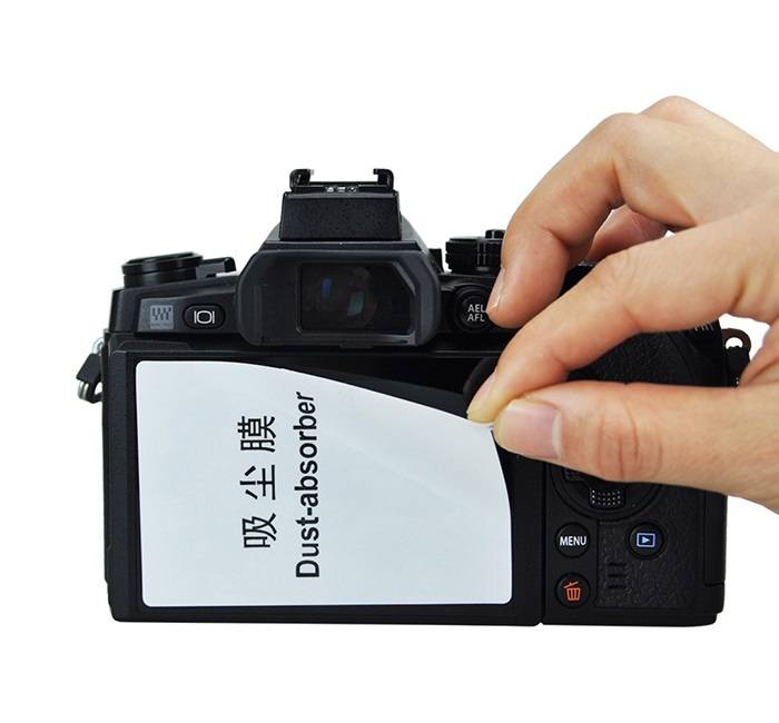 JJC JJC Skjermbeskytter for Panasonic GX85/GX80/FZ2000/FZ2500/G7/FZ300/G80/G85/LX15