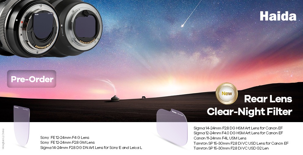 Haida Haida Clear-Night filter for Sony FE 12-24mm F4 G