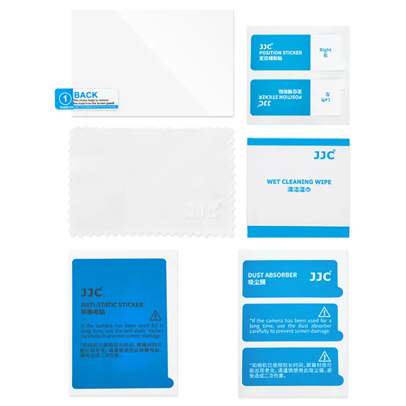  JJC Skjermbeskytter for Ricoh GR IV Optisk Glass 9H Rask levering fra Sverige.