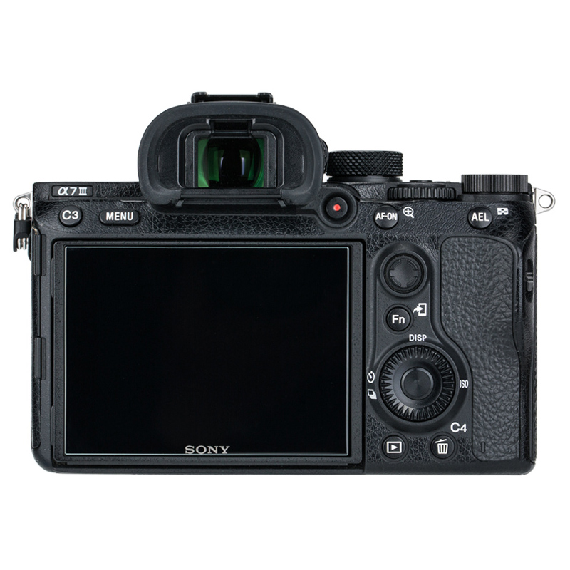  JJC skjermbeskytter for Sigma FP Rask levering fra Sverige.