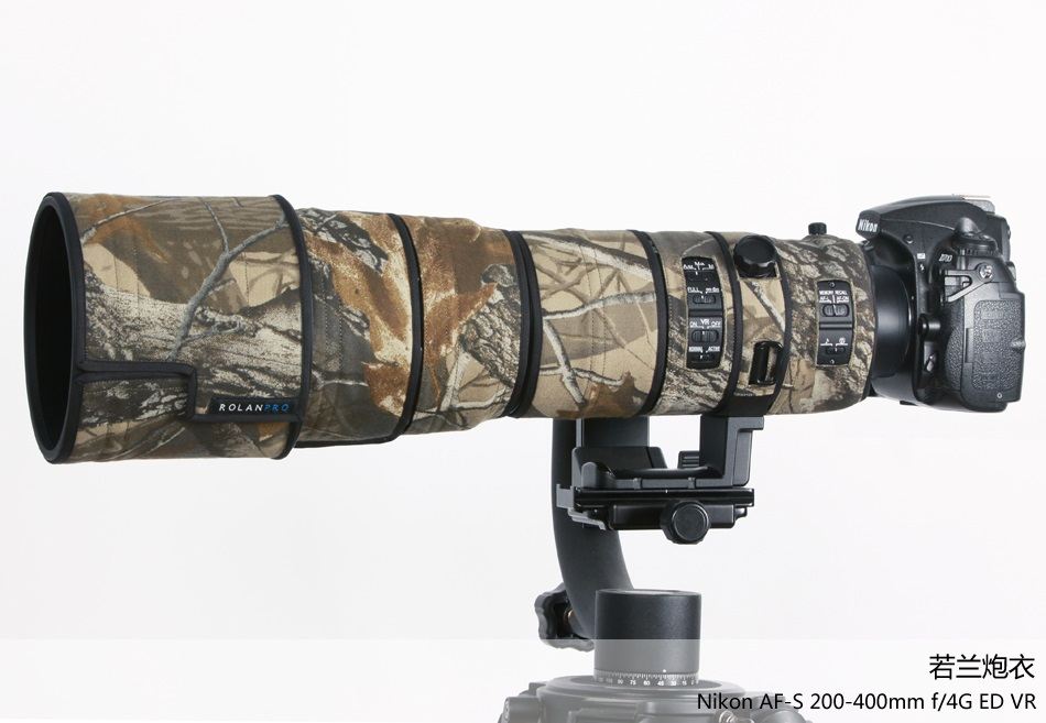 Rolanpro Rolanpro objektivbeskyttelse for Nikon AF-S 200-400mm f/4 G VR