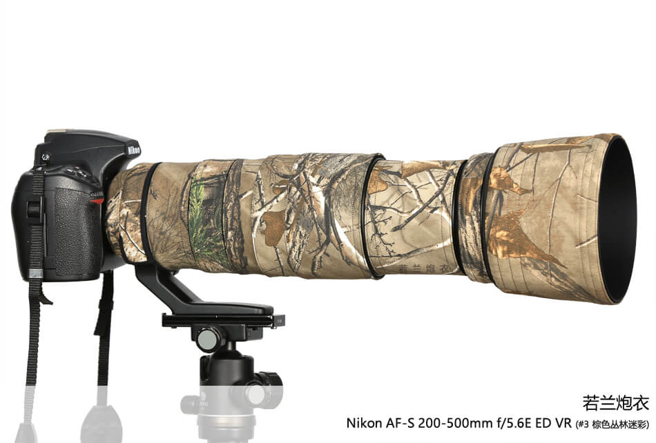  Rolanpro objektivdeksel for Nikon AF-S 200-500mm f / 5.6E FL ED VR Rask levering fra Sverige.